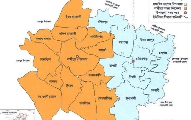 লক্ষ্মীপুরের ৬ষ্ঠ উপজেলা ‘‘চন্দ্রগঞ্জ”
